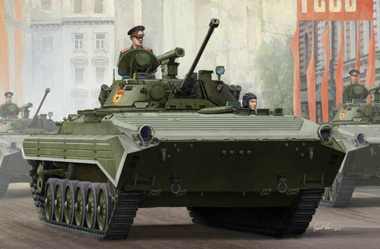 BMP-2 - Russian BMP-2 IFV   6220_rd.jpg